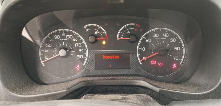 PEUGEOT BIPPER 1,3 HDI FAP BLUE LION 75CV – DIESEL – 107149 KMS – ANNEE 2015 BLANC DS-587-MH