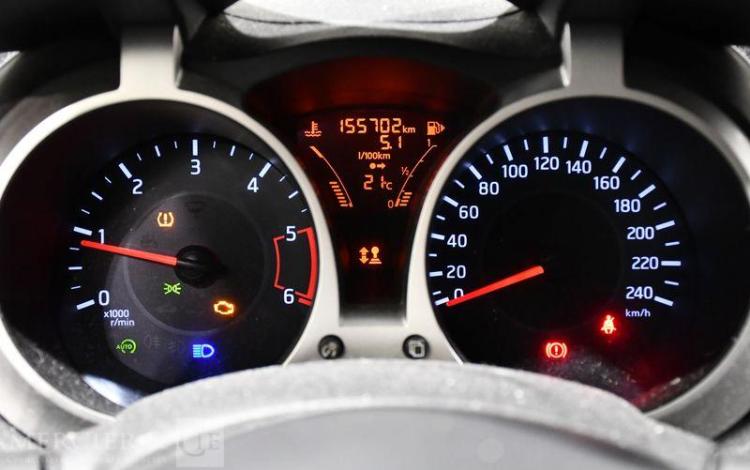 NISSAN JUKE 1.5 DCI 110CH ACENTA BLANC EC-294-FT