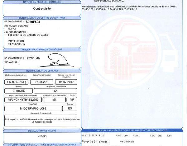 CITROEN C4 1,2 PURETECH 130 MILLEMIUM EAT BVA START/STOP GRIS EN-861-ZN