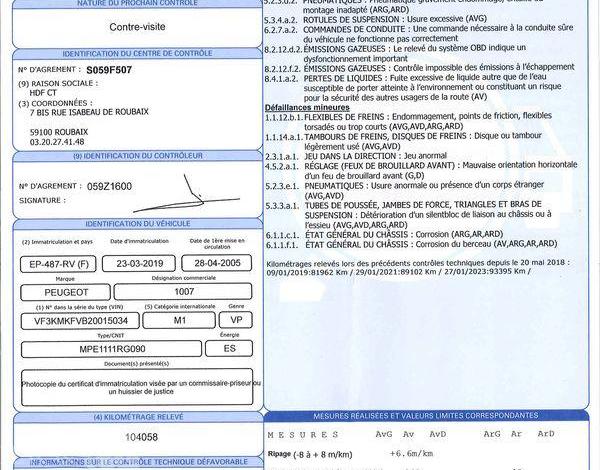 PEUGEOT 1007 1,4 75 TRENDY ORA EP-487-RV