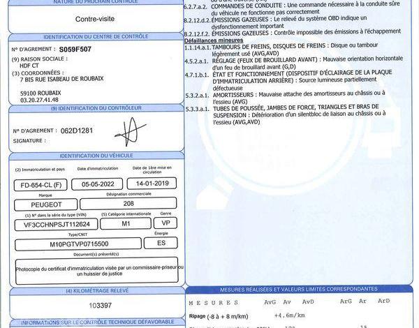 PEUGEOT 208 1,2 e-THP ALLURE BUSINESS PURE TECH 110 S&S GRIS FD-654-CL