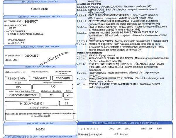 KIA RIO 1.0 T-GDI 120 DESIGN vente à pro immat suspendue immo administrative GRIS FE-854-EJ