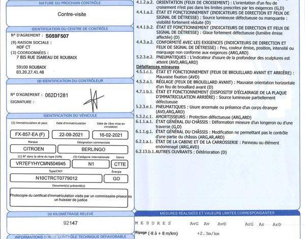 CITROEN BERLINGO 1.5 BLUEHDI 100 650KG M L1 DRIVER BLANC FX-857-EA