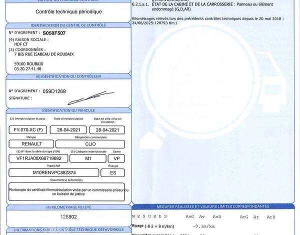 RENAULT CLIO V 1.0 TCE 90 BUSINESS
 GRIS FY-070-XC