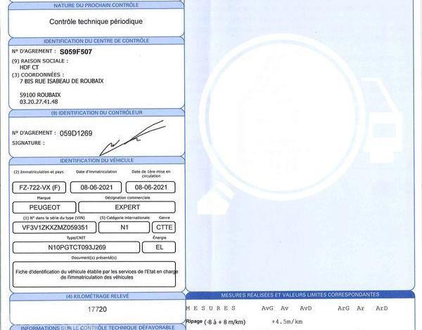 PEUGEOT E-EXPERT 50kWh 136CH  PREMIUM STD ELECT BLANC FZ-722-VX