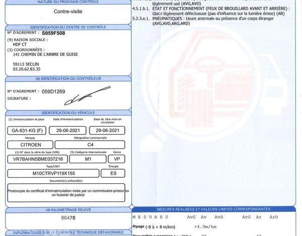 CITROEN C4 PURETECH 130 S&S GRIS GA-631-KG
