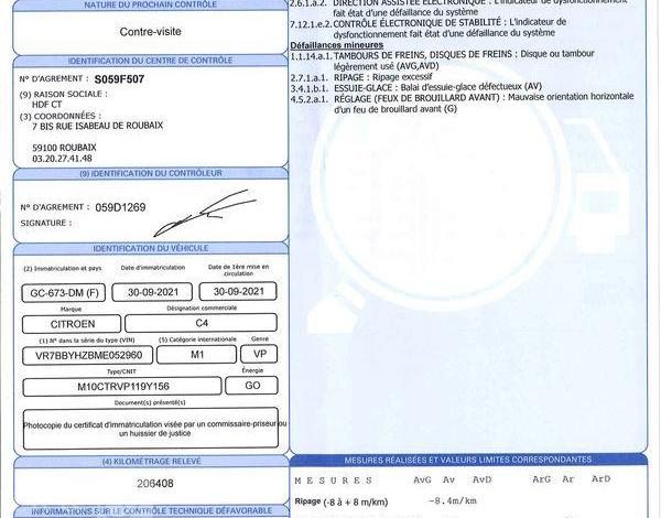 CITROEN C4 BLUEHDI 130CH S&S EAT8 FEEL PACK BUSINESS
 GRIS GC-673-DM