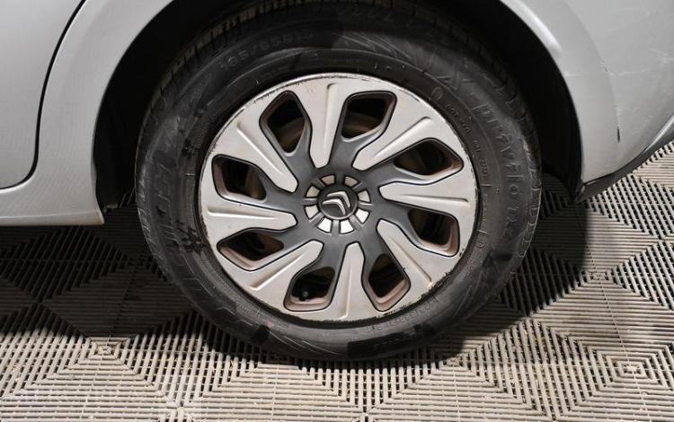 CITROEN C3 1.6 BLUEHDI 75CH CONFORT GRIS GC-753-QG