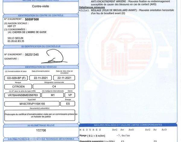 CITROEN C4 PURETECH 130 S&S GRIS GD-029-BP