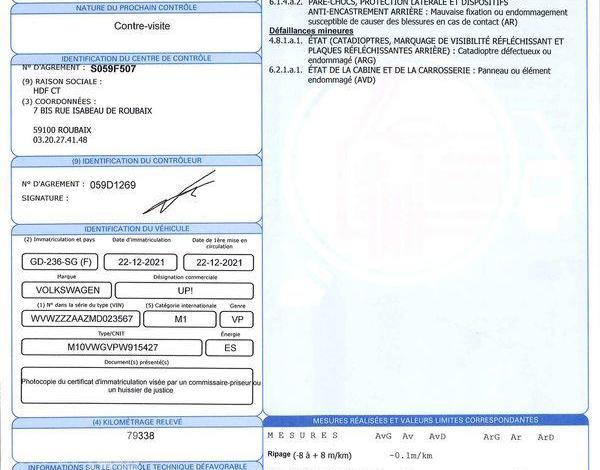 VOLKSWAGEN UP GRIS GD-236-SG