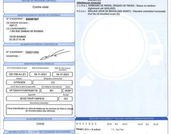 CITROEN C3 STE BLUE HDI BLANC GD-708-AJ