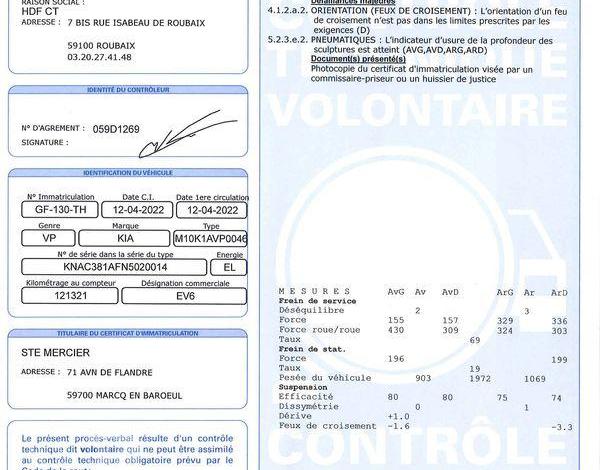 KIA EV6 230 77.4kWh DESIGN AIR 4X2 BLANC GF-130-TH