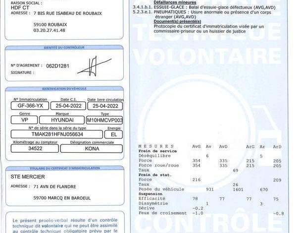 HYUNDAI KONA ELECTRIC FL 39 KWH INTUITIVE + PACK BLEU GF-366-YX