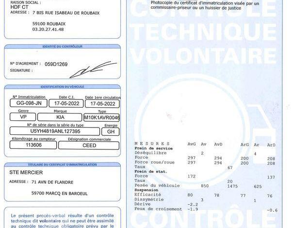 KIA CEED SW 1,6 CRDI 136CH MHEV ISG iBVM6 MOTION BLANC GG-098-JN