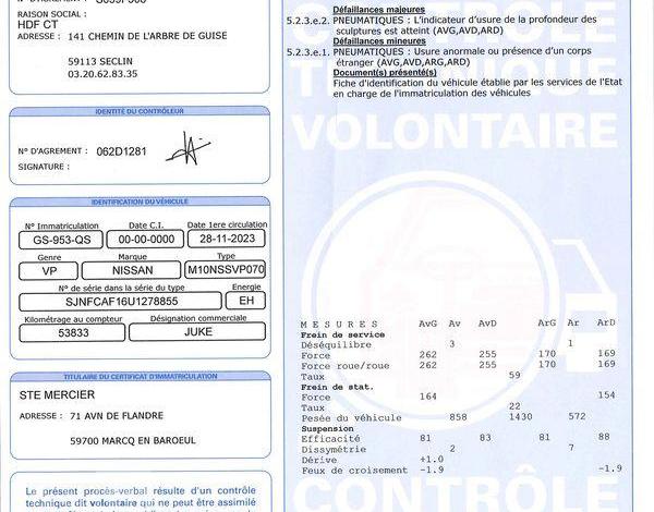 NISSAN JUKE HYBRID 143CH N-CONNECTA GRIS GS-953-QS