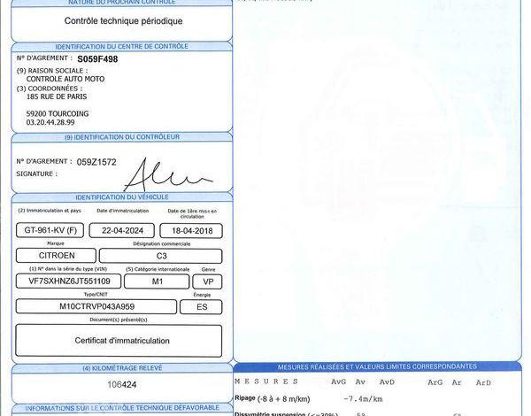 CITROEN C3 1.2 PURETECH 110 SHINE BEIGE GT-961-KV