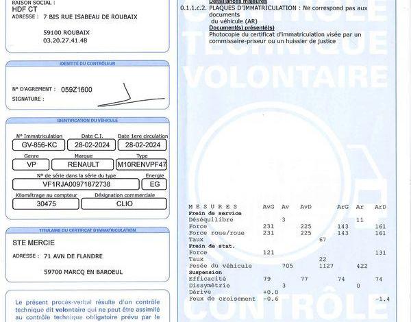 RENAULT CLIO V 1.0 TCE GPL 100 EVOLUTION  GV-856-KC