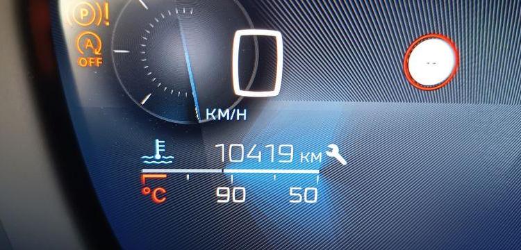 PEUGEOT 308 1.2 PURETECH 130 ALLURE PACK – ESSENCE – 10419 KMS – ANNEE 2023 GRIS PZ3G322