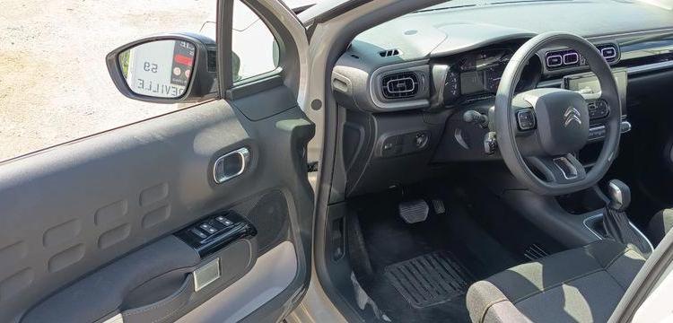 CITROEN C3 1.2 PURETECH 110 SHINE EAT – ESSENCE – 14650 KMS – ANNEE 2023 BEIGE PZ3G348