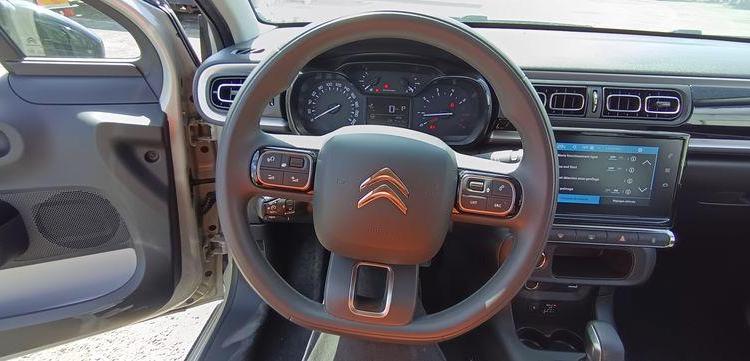 CITROEN C3 1.2 PURETECH 110 SHINE EAT – ESSENCE – 14650 KMS – ANNEE 2023 BEIGE PZ3G348