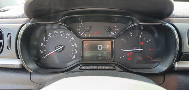CITROEN C3 1.2 PURETECH 110 SHINE EAT – ESSENCE – 14650 KMS – ANNEE 2023 BEIGE PZ3G348
