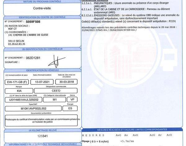 KIA CEED 1.0 T-GDI 100CH ACTIVE GRIS EW-171-GB