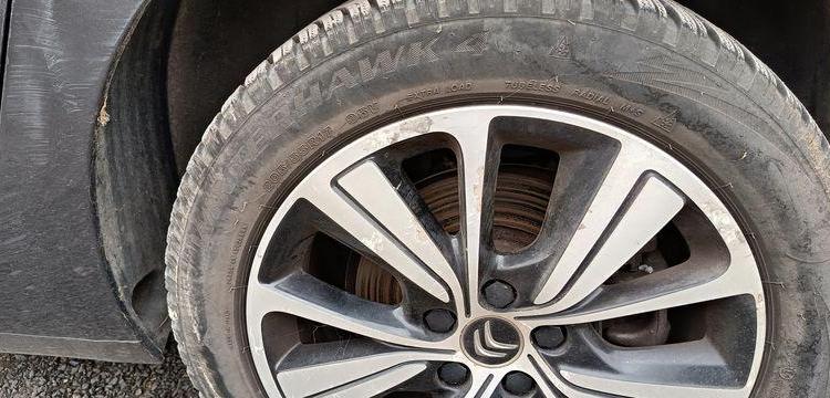 CITROEN GRAND C4 SPACETOURER 2.0 BLUEHDi FAP 16V EAT8 S&S 163 CV BOITE AUTO – 180173 KMS GRIS EY-247-HC