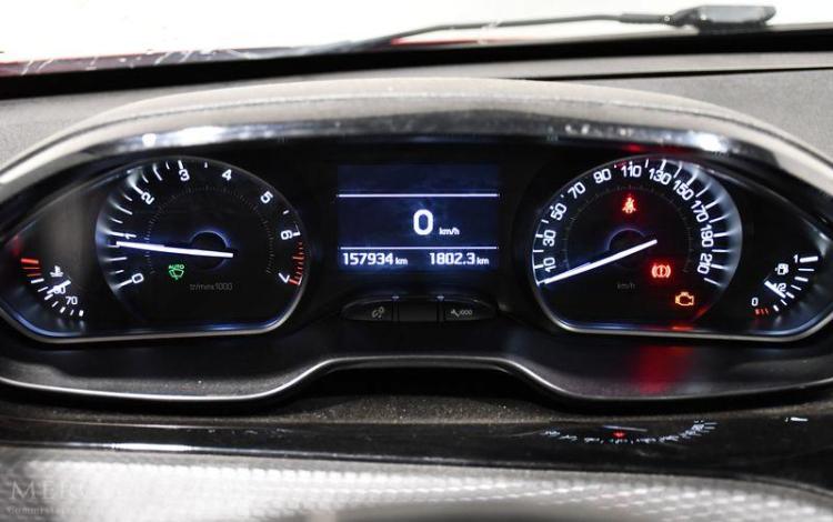PEUGEOT 208 1,2 PURE TECH 110 GT LINE S&S ROUGE FJ-986-FF