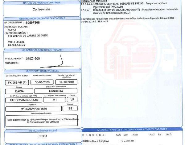 DACIA SANDERO 0.9 TCE 90 ESSENTIEL GRIS FK-968-VR