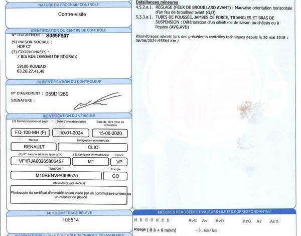 RENAULT CLIO V 1.5 BLUEDCI 85CH BUSINESS GRIS FQ-100-MH