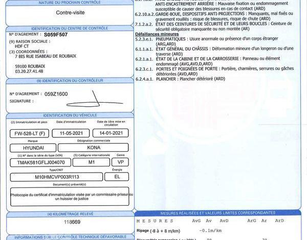 HYUNDAI KONA ELECTRIC 64kWh 204ch EXECUTIVE GRIS FW-528-LT