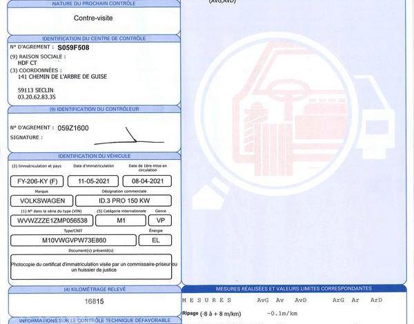 VOLKSWAGEN ID3  205 58kWh BUSINESS GRIS FY-206-KY