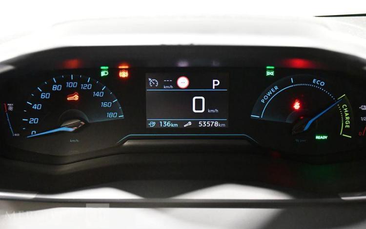 PEUGEOT e-208 STYLE GRIS GD-527-GG