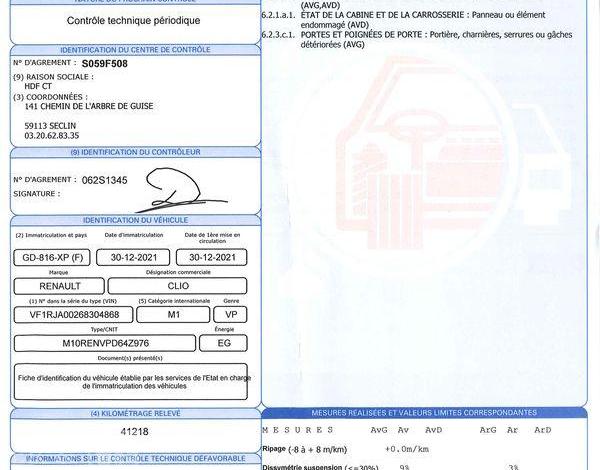 RENAULT CLIO V INTENS 1.0 TCE 100 GPL BLEU GD-816-XP