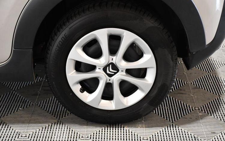 CITROEN C3 PURE TECH 83 YOU ! GRIS GH-852-KW