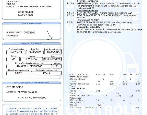HYUNDAI KONA ELECTRIC 39kWh 204ch BUSINESS BLEU GM-764-TX