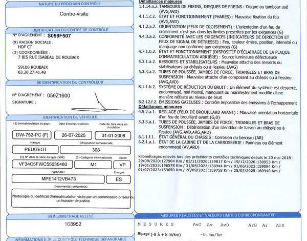 PEUGEOT 308 1.6 VTI 120 PREMIUM 5 PTS GRIS DW-752-PC