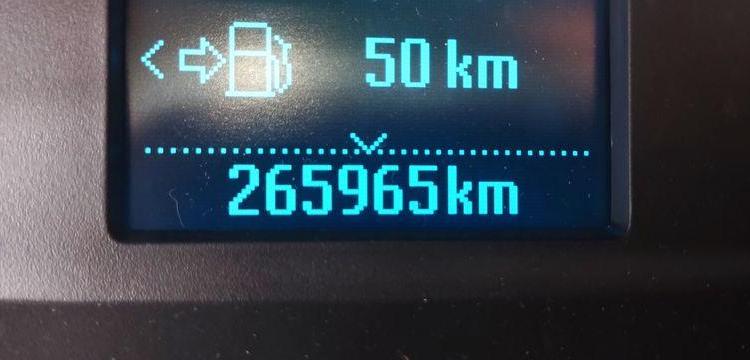FORD TRANSIT CUSTOM I 290 L2H1 2,2 TDCI 16V DPF  FOURGON MOYEN S&S 125CV – DIESEL BLANC EB-282-PJ