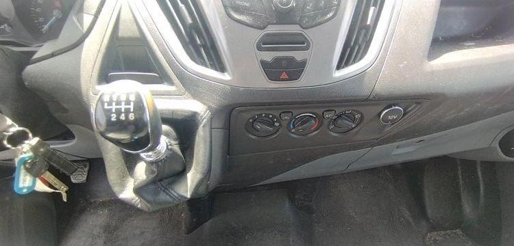 FORD TRANSIT CUSTOM I 290 L2H1 2,2 TDCI 16V DPF  FOURGON MOYEN S&S 125CV – DIESEL BLANC EB-282-PJ