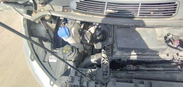 FORD TRANSIT CUSTOM I 290 L2H1 2,2 TDCI 16V DPF  FOURGON MOYEN S&S 125CV – DIESEL BLANC EB-282-PJ