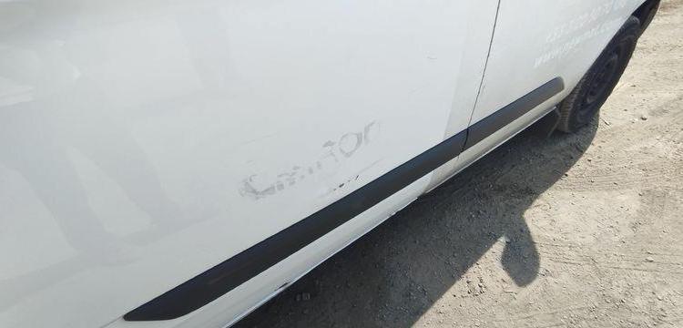 FORD TRANSIT CUSTOM I 290 L2H1 2,2 TDCI 16V DPF  FOURGON MOYEN S&S 125CV – DIESEL BLANC EB-282-PJ