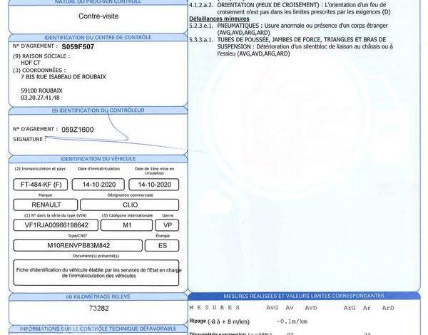 RENAULT CLIO ZEN SCE 75  FT-484-KF