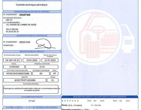 CITROEN E-C4 135 77PPM 50KWH GRIS GE-507-HZ