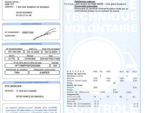 CITROEN JUMPER L2H2 BLANC GT-153-HR