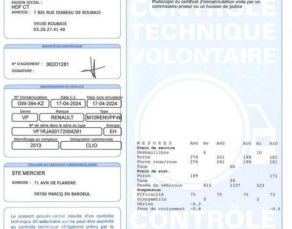 RENAULT CLIO TECHNO E-TECH FULL HYBRID ROUGE GW-394-KZ