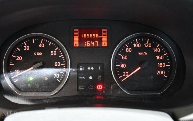 DACIA SANDERO 1.4 MPI GPL 75CH AMBIANCE BLANC AL-646-XF