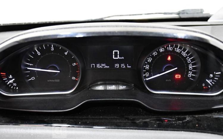 PEUGEOT 208 1.6 BLUEHDI 100 BUSINESS GRIS DV-033-EZ