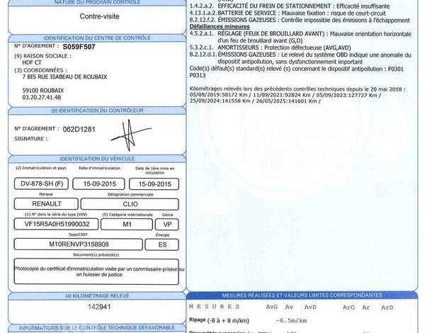 RENAULT CLIO IV 0,9 TCE 90CH INITIALE PARIS GRIS DV-878-SH