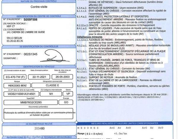 MERCEDES CLASSE E 2,2 220 CDI 150 ELEGANCE BVA GRIS EG-470-TW