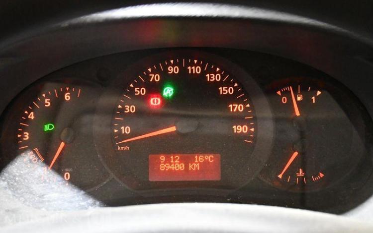 RENAULT KANGOO2 EXPRESS ENERGY DCI 75CH
 JAUNE EP-040-HT